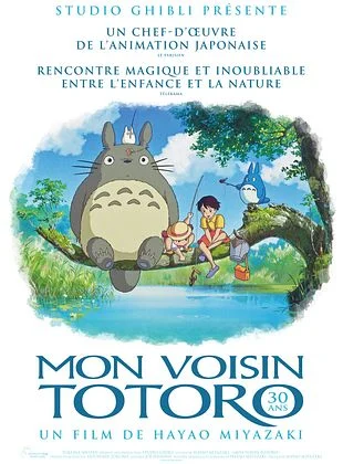 affiche Mon voisin Totoro